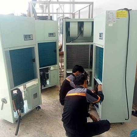 Service Coolroom